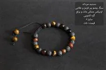 7عدد