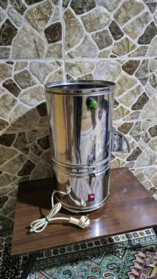 سبزی