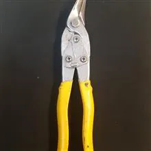 قیچی
