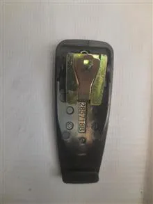 ست