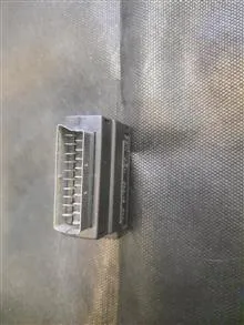 تبدیل