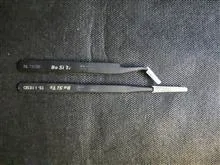 ست