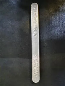 شمش