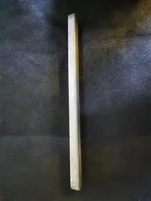 شمش