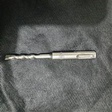 مته4شیار110میلیمتری