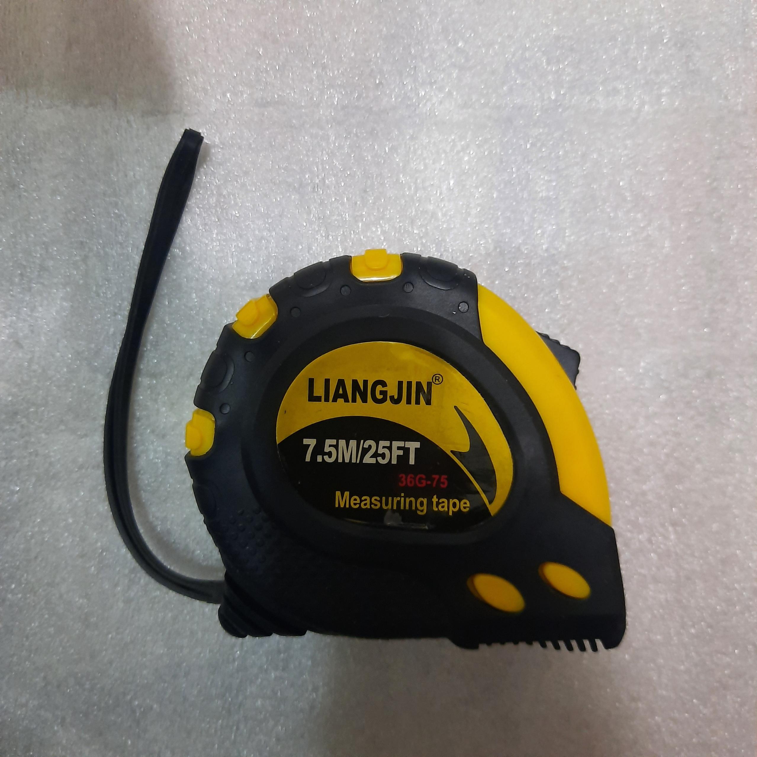 متر 7.5 متری LIANGJIN