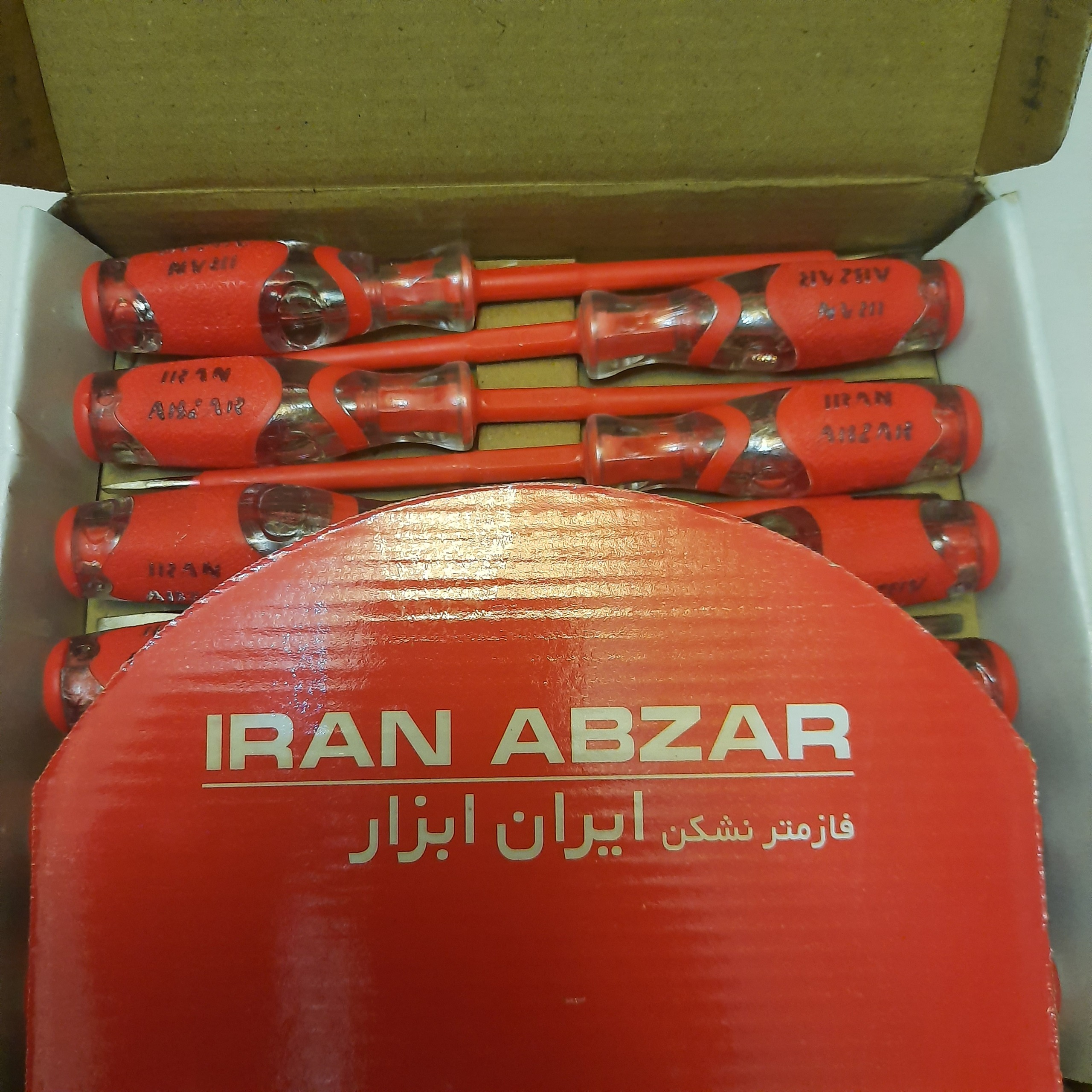 فاز متر بلند نشکن ایران ابزار پک 2 عددی