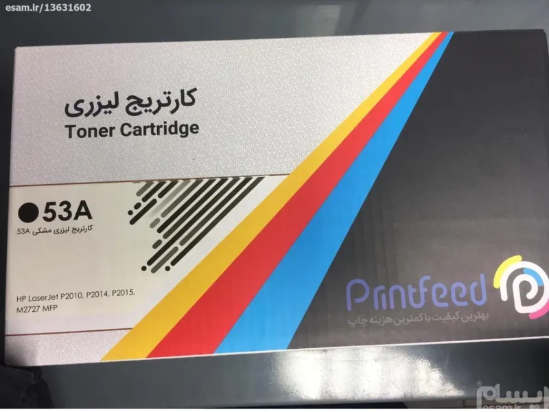 کارتریج لیزری مشکی مدل 53a طرح فابریک پرینت فید