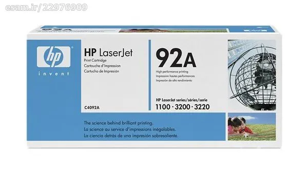 کارتریج تونر مشکی اچ پی HP 92A