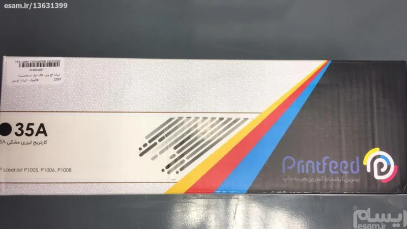کارتریج لیزری مشکی مدل 35a طرح فابریک پرینت فید
