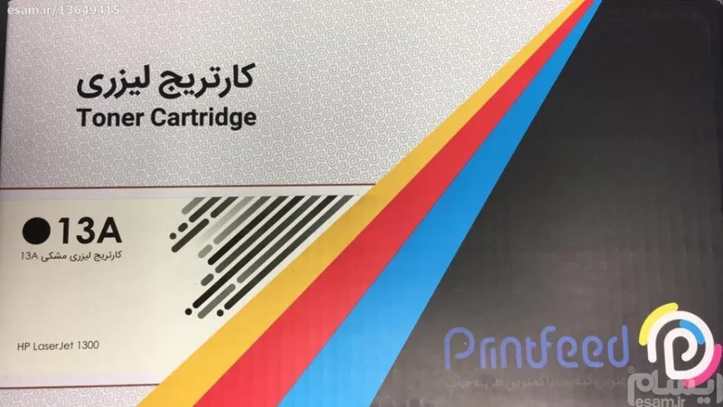 کارتریج لیزری مشکی مدل 13a طرح فابریک پرینت فید