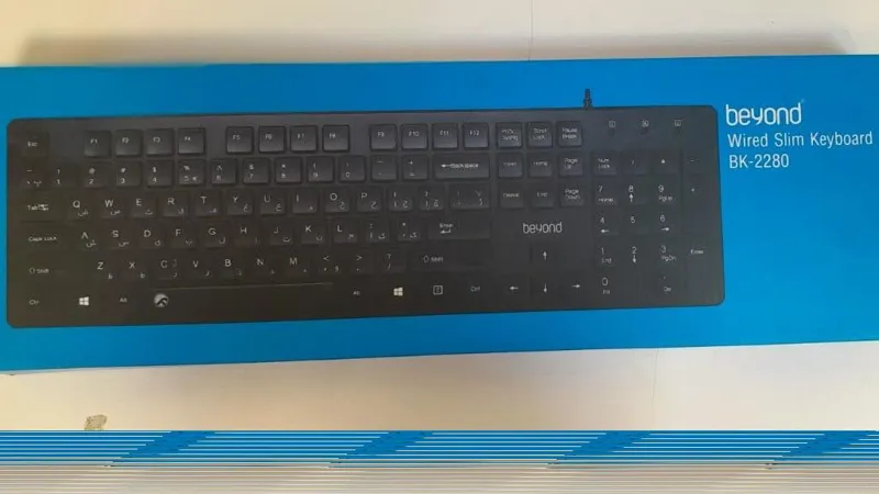 کیبورد با سیم بیاند Beyond BK-2280