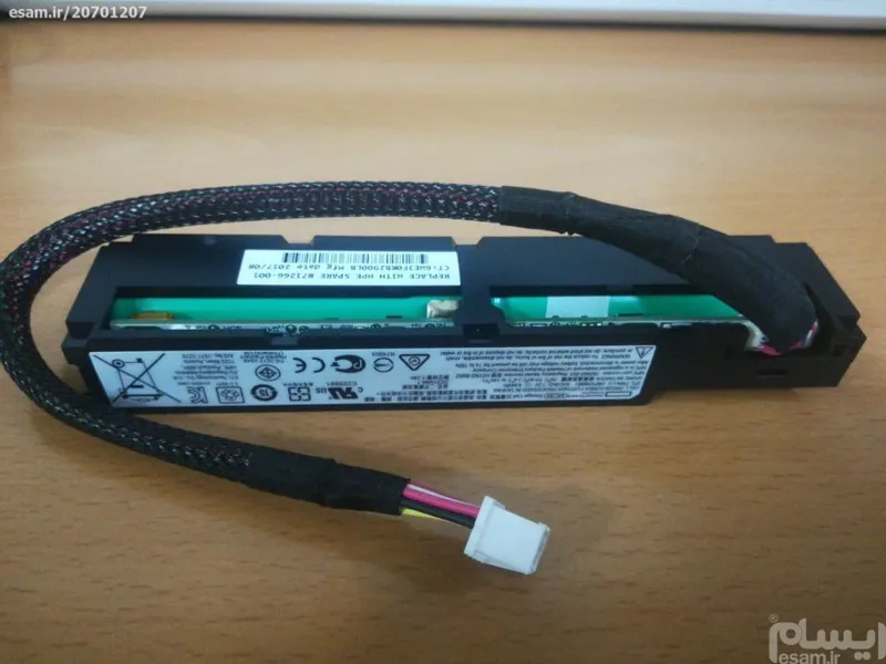 HPE 96W Smart Storage Battery with 145mm