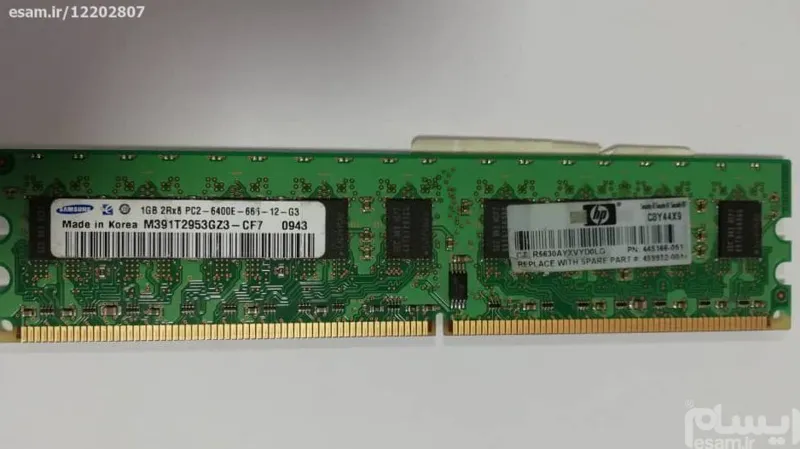 RAM HP 1GB PC2_6400 SE