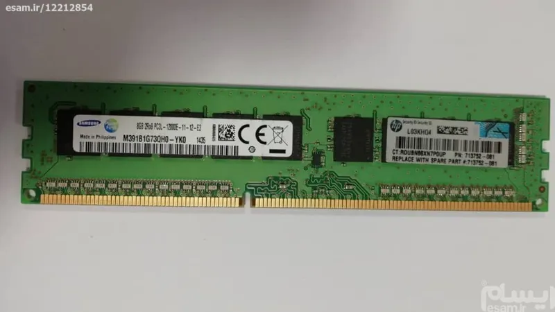 HP 8GB (1x8GB) Dual Rank x8 PC3L-12800E