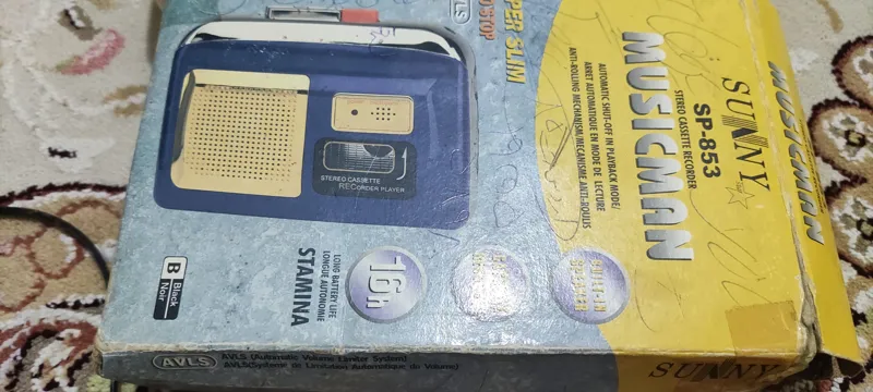 واکمن کلکسیون قدیمی