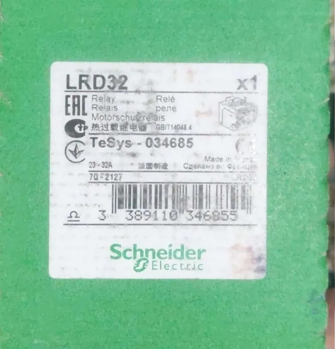 بی متال مدل LRD32