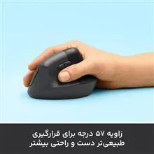 ماوس