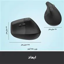 ماوس