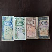 اسکناس
