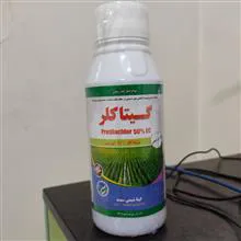 علف