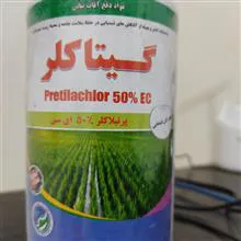 علف