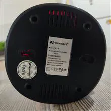 چراغ