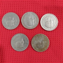 سکه
