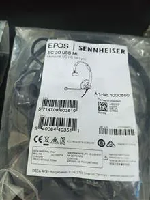 هدست