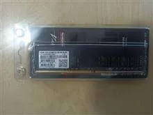 GSKILL