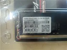 GSKILL
