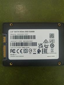 ADATA