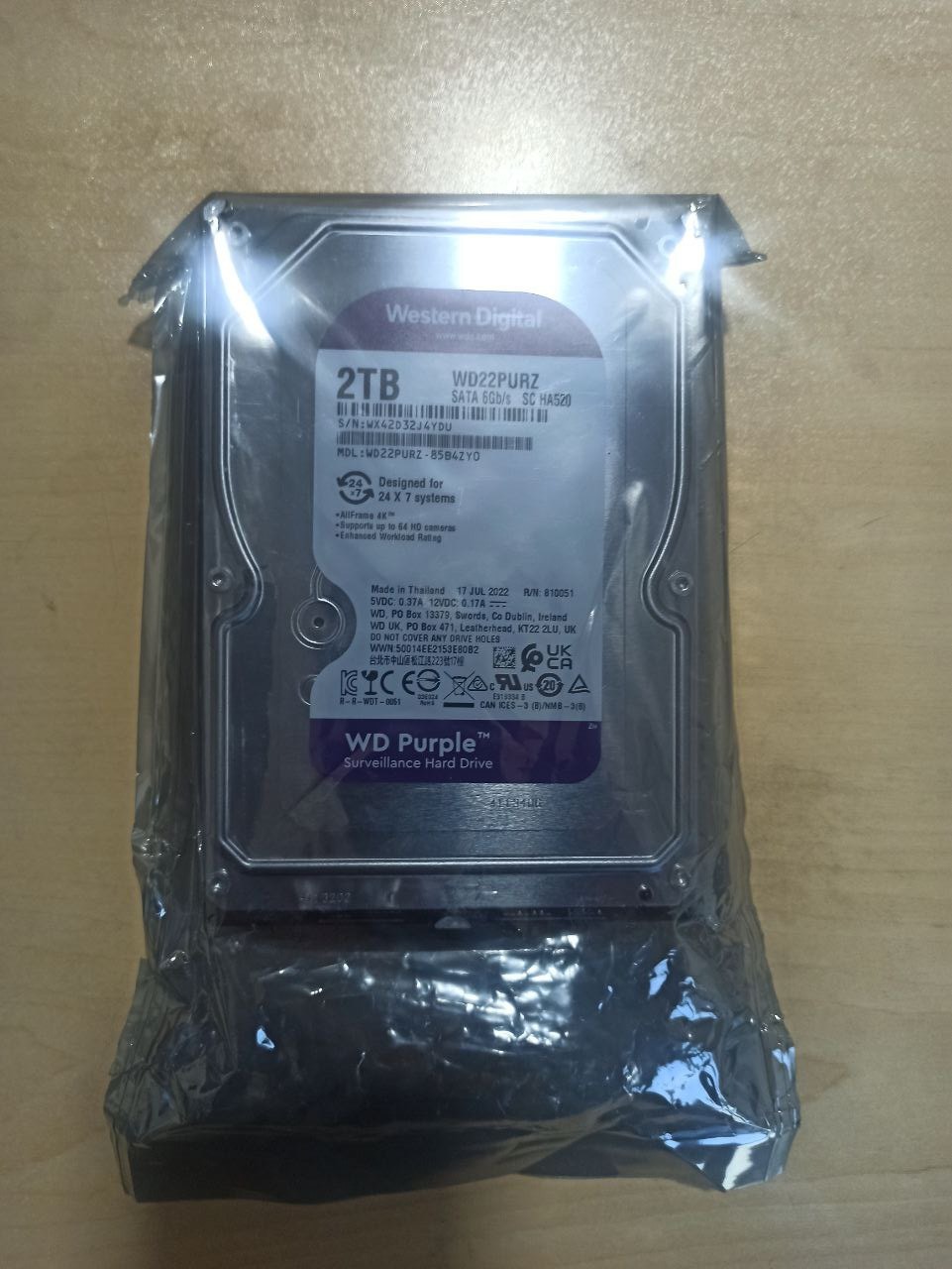 WESTERN DIGITAL 2 PURPLE-آکبند و اصلی و اورجینال