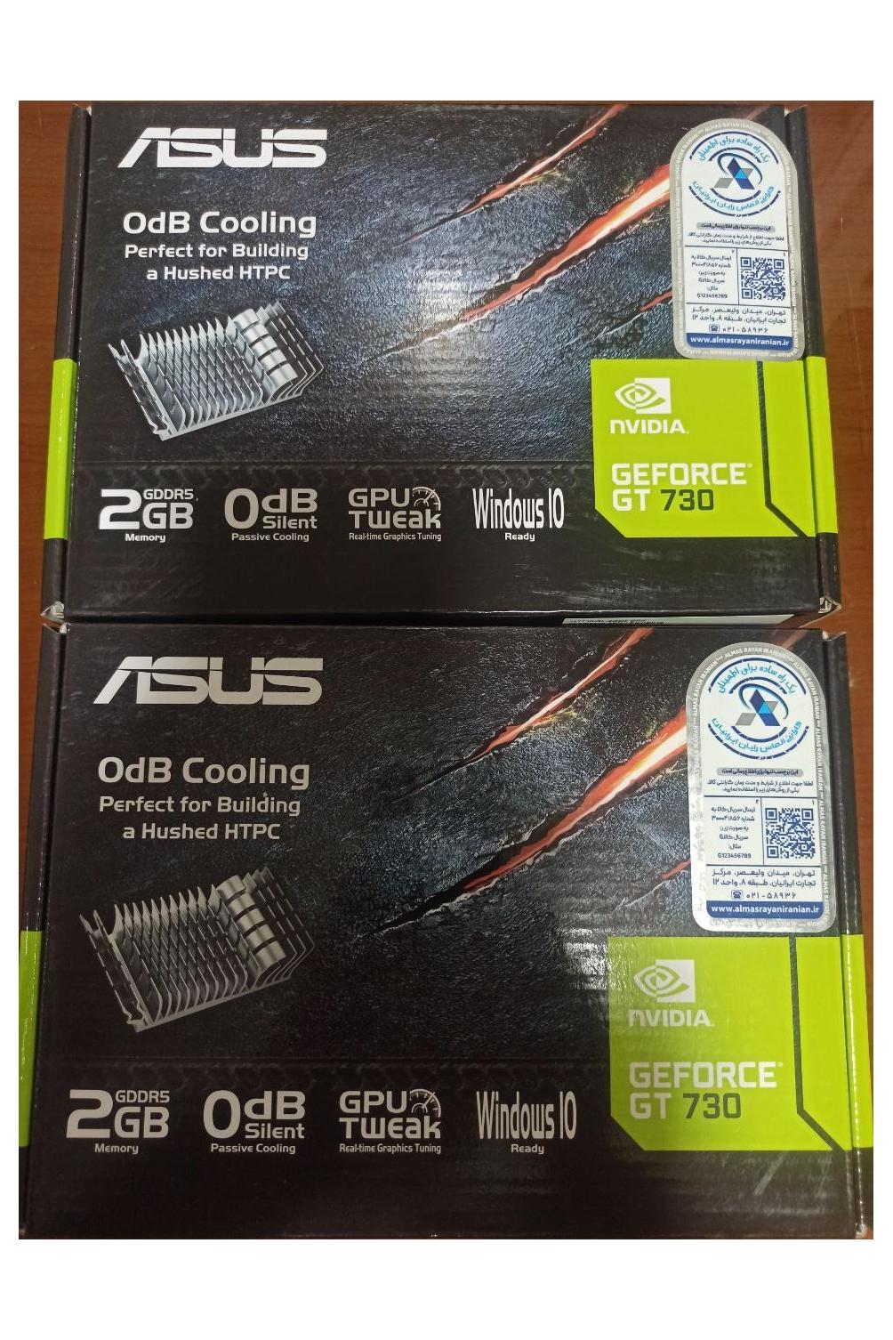 ASUS GT730 2 DDR5-گارانتی اصلی الماس