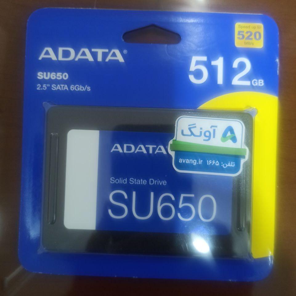 ADATA SU650  512 -گارانتی 36 ماهه آونگ