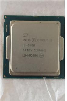 intel