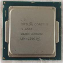 intel