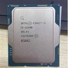 INTEL