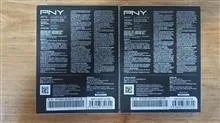 PNY