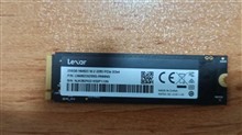 LEXAR