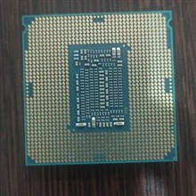 INTEL