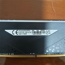 CORSAIR