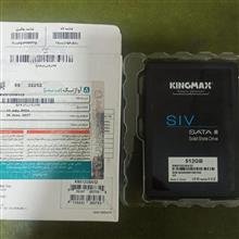 SSD