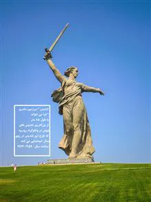 مدال