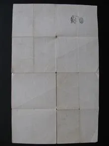 سند