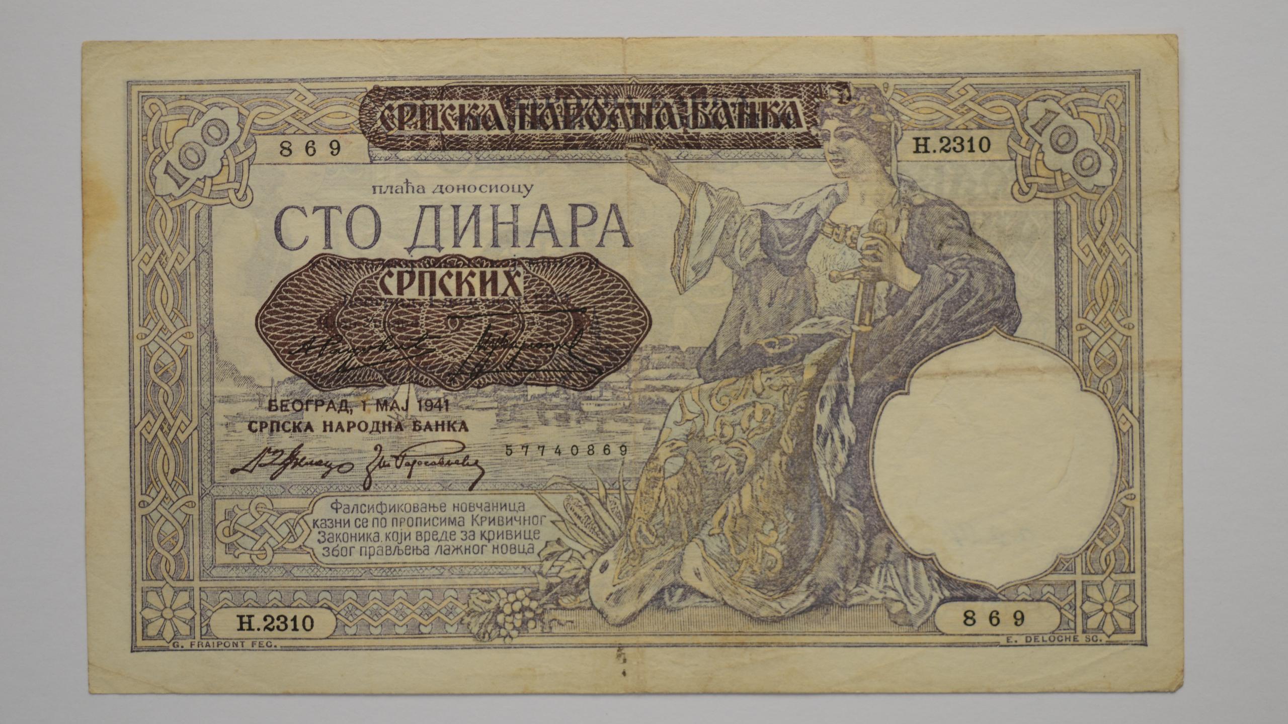 100 دینار 1941 صربستان (دولت دست نشانده آلمان)