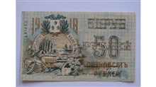 50