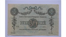 50