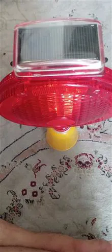 چراغ