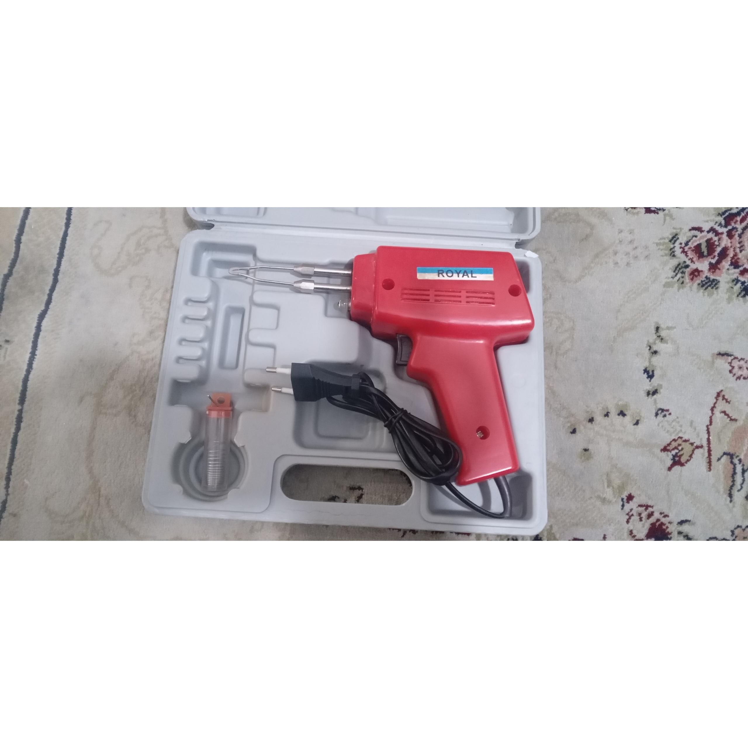 هویه تفنگی رویال